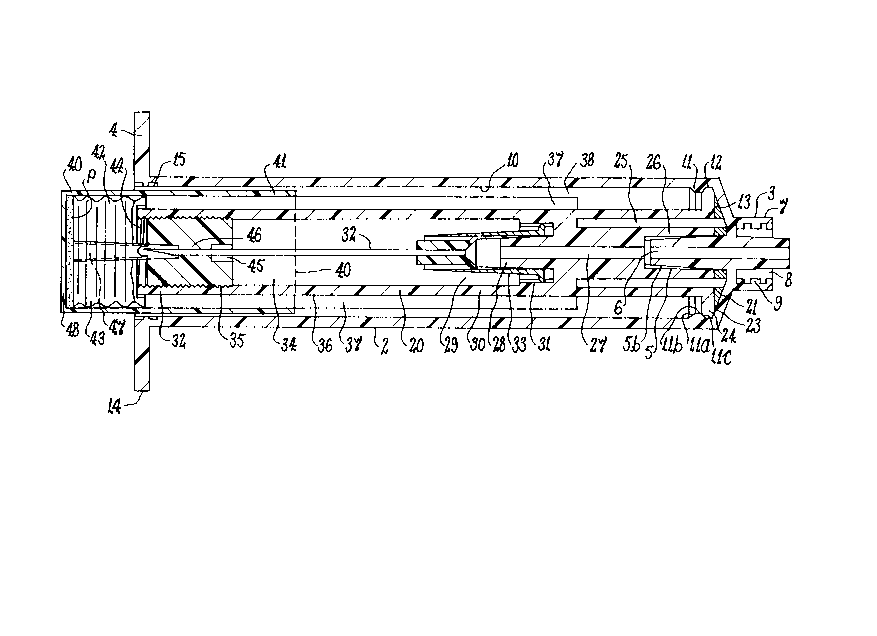 Une figure unique qui représente un dessin illustrant l'invention.